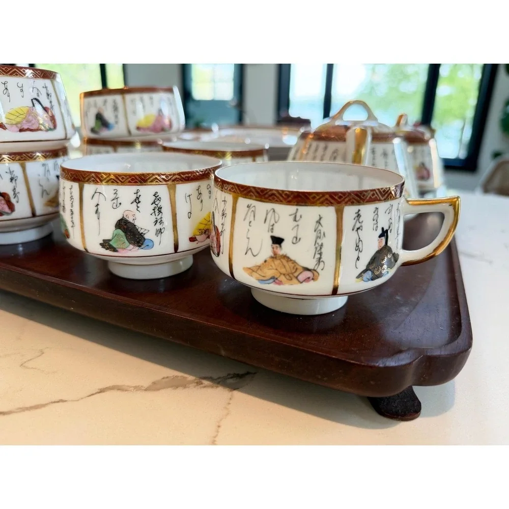 Antique Vintage Japanese KUTANI 100 Poets‎ Porcelain Tea Set Gold Gilt